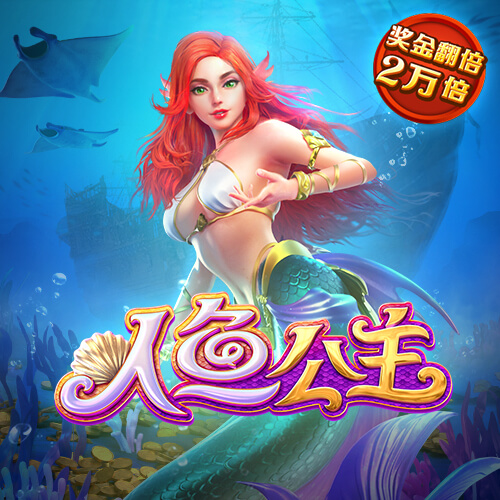6分彩票首页登录