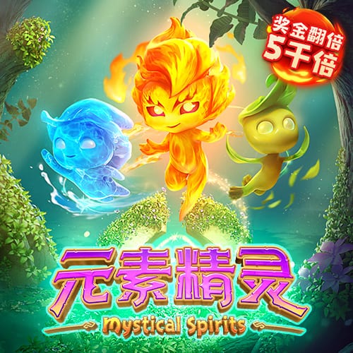 皇冠welcome登录官网