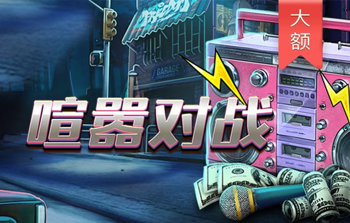 博鱼综合体育
