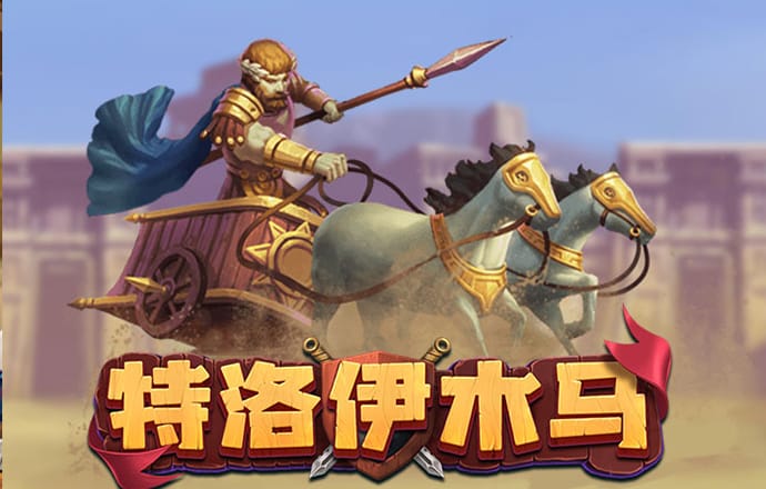 开元棋下载app官方版